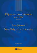 cover-law-journal-2019-01-01-01_126x181_fit_478b24840a