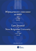 cover-law-journal-2023-2_126x181_fit_478b24840a