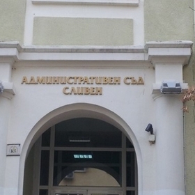 slav-bakalov_280x280_crop_478b24840a