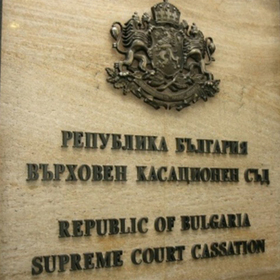 1094_280x280_crop_478b24840a