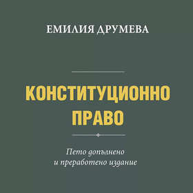 emiliq_280x280_crop_478b24840a