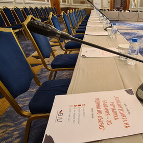 bulgarski-institut_280x280_crop_478b24840a