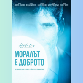 ktakov_280x280_crop_478b24840a