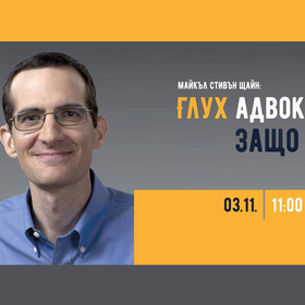 law_280x280_crop_478b24840a