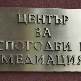 307930506-508404401296917-8874716486999785566-n_280x280_crop_478b24840a