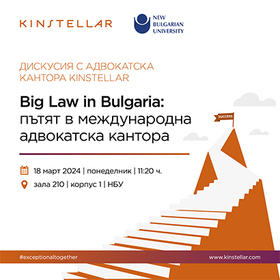 kinterstellar_280x280_crop_478b24840a