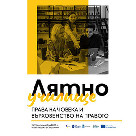 social-1_280x280_crop_478b24840a