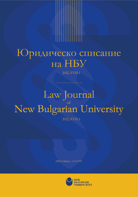 cover-law-journal-2022-1_280x400_crop_478b24840a
