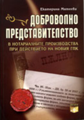 Mateeva1_280x400_crop_478b24840a