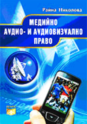 law_web_280x400_crop_478b24840a