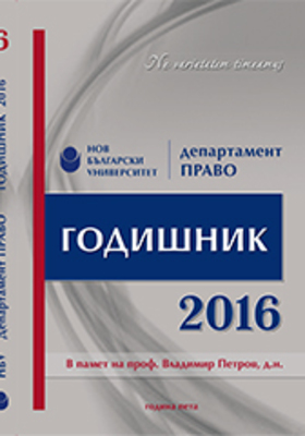 cover-4-0-final_280x400_crop_478b24840a