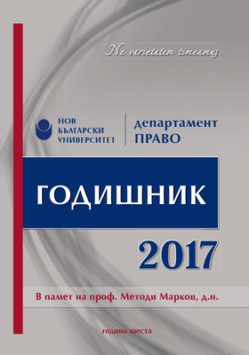 pravo-cover-facel_280x400_crop_478b24840a