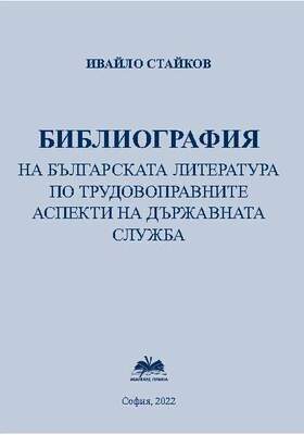 ds_280x400_crop_478b24840a