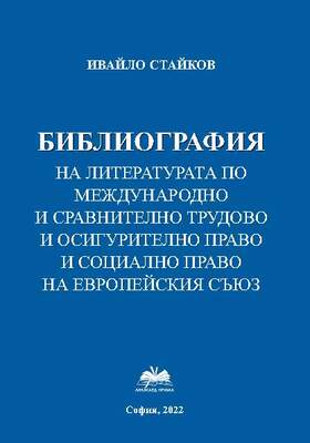 mst_280x400_crop_478b24840a