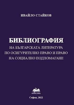 os_280x400_crop_478b24840a