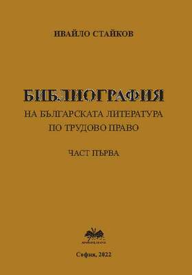 tp-1_280x400_crop_478b24840a