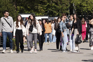 studenti-nbu_300x200_crop_478b24840a