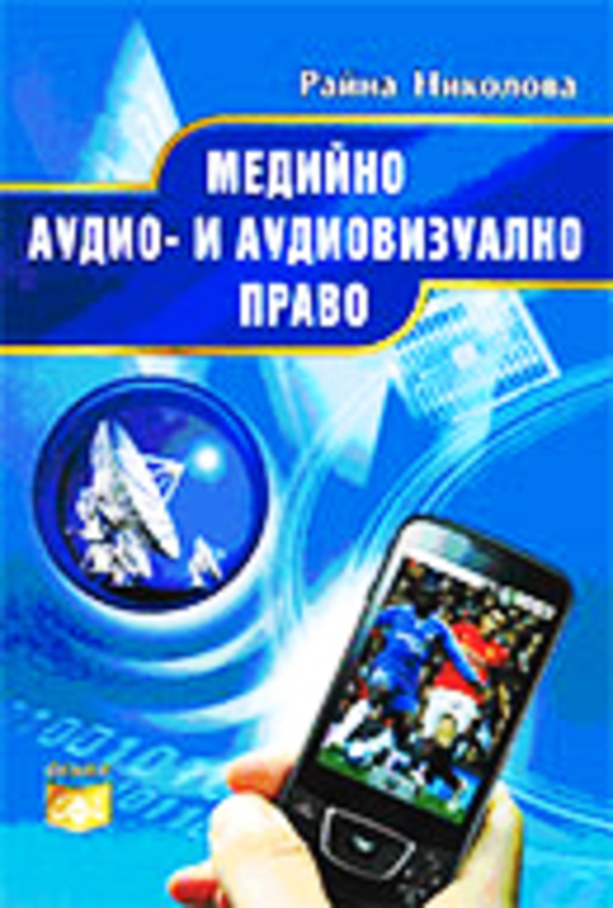 law_web_612x830_fit_478b24840a