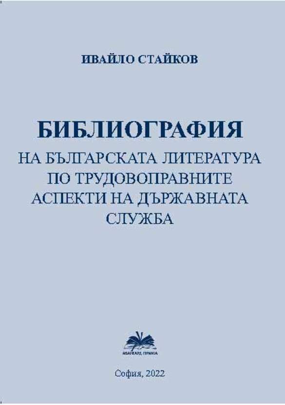 ds_612x830_fit_478b24840a