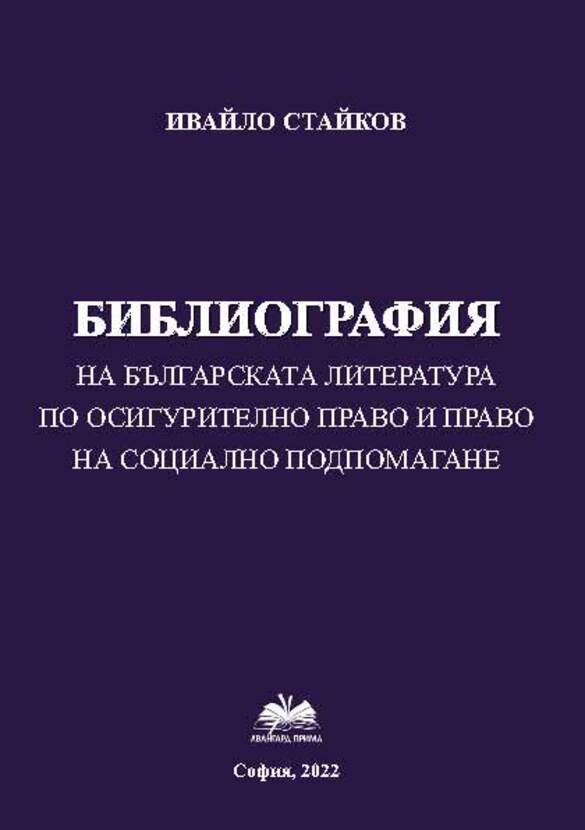 os_612x830_fit_478b24840a