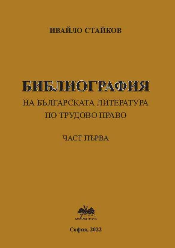 tp-1_612x830_fit_478b24840a