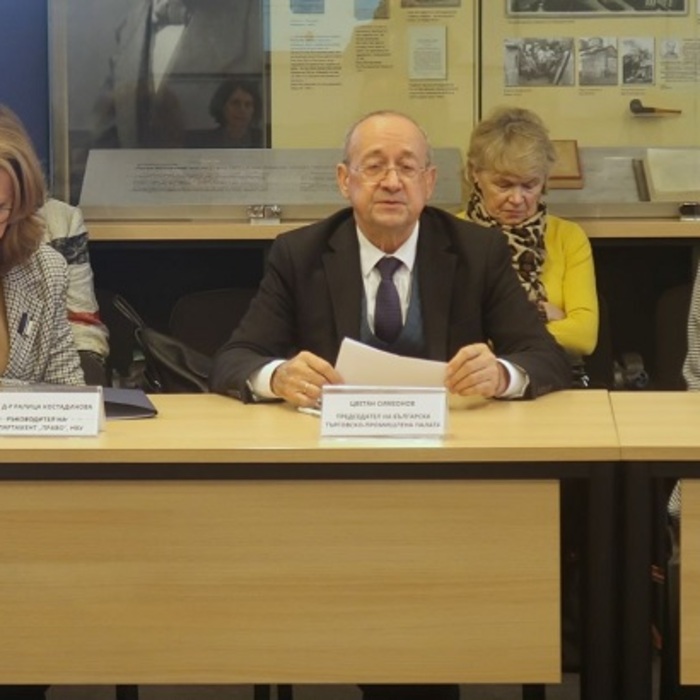 krugla-masa-infobusiness-bcci-bg_700x700_crop_478b24840a