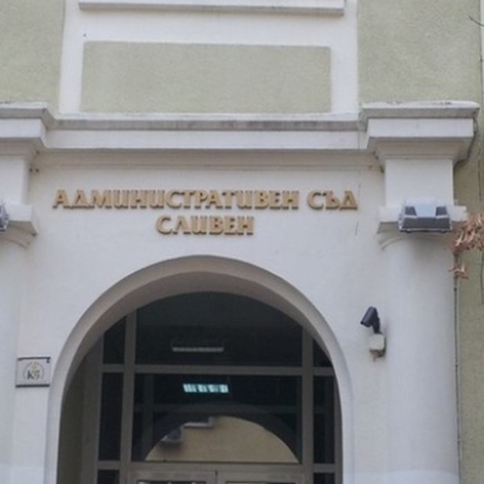 slav-bakalov_700x700_crop_478b24840a