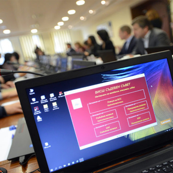 koi-iska-da-vlezne-v-prokurorskata_700x700_crop_478b24840a