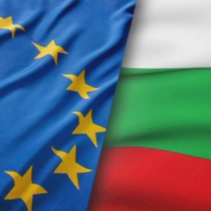 nac-nauchna-konf_700x700_crop_478b24840a