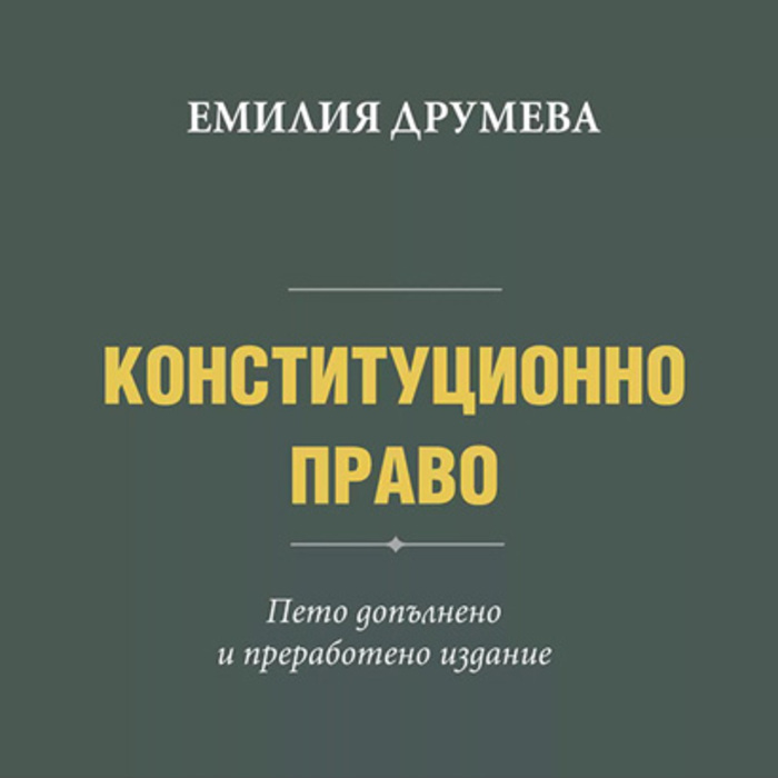 emiliq_700x700_crop_478b24840a