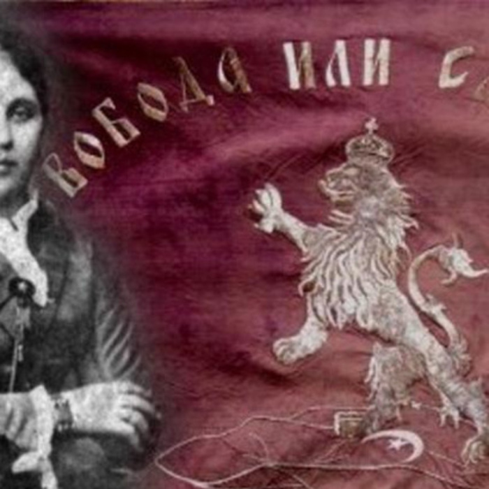 2-3-korica-luboslovie-bg_700x700_crop_478b24840a