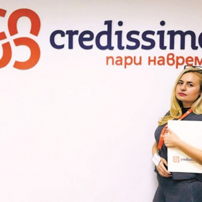 predizvikatelstvata_700x700_crop_478b24840a