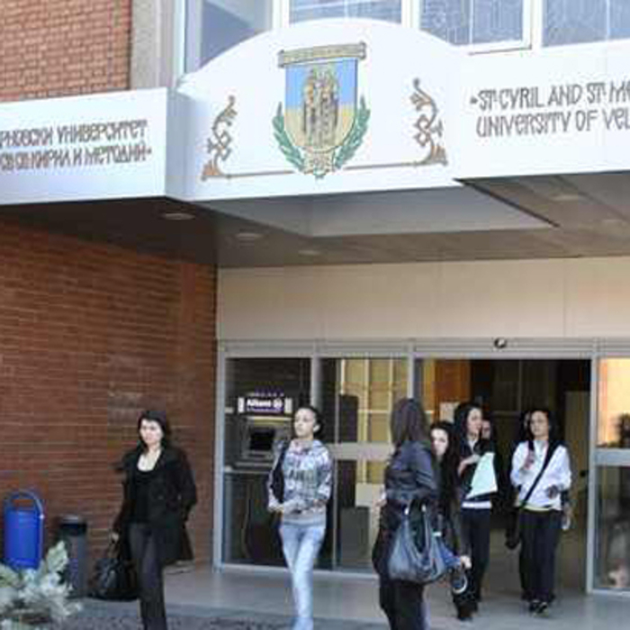 vtu-bnr_700x700_crop_478b24840a