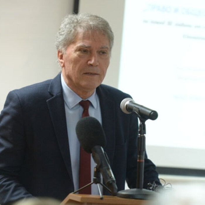 pravno_700x700_crop_478b24840a