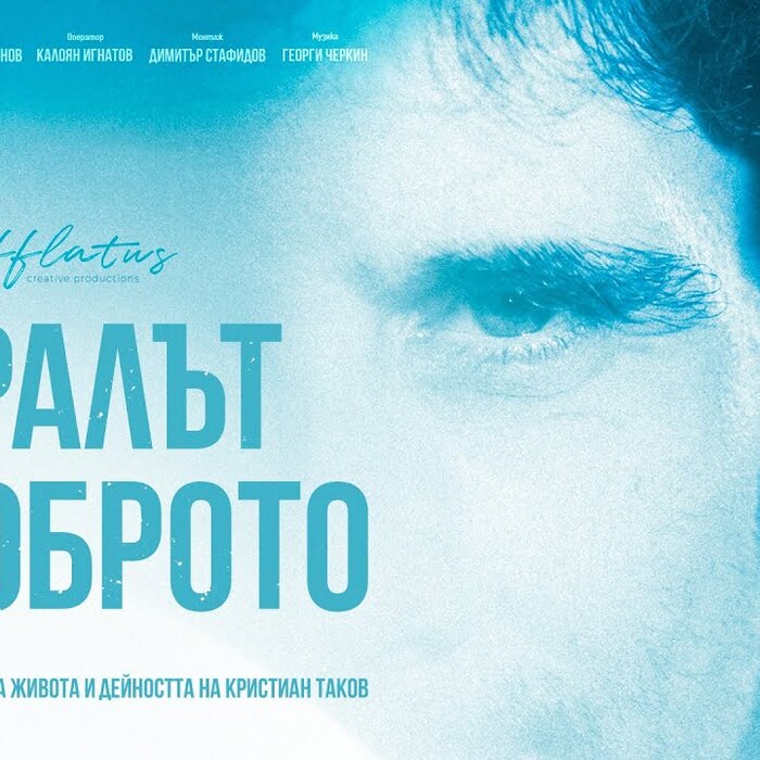 maxresdefault_700x700_crop_478b24840a