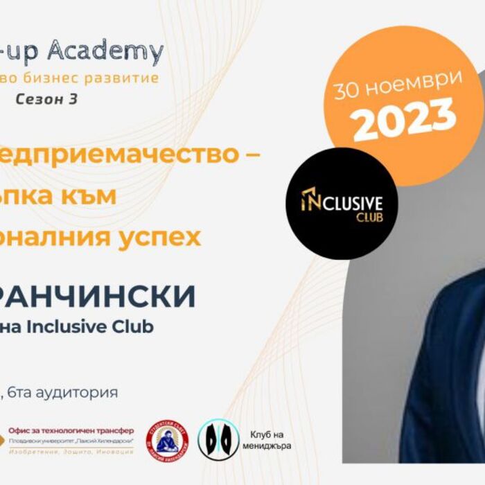 9a98fdbd87b57de974d966746f47b893-xl_700x700_crop_478b24840a