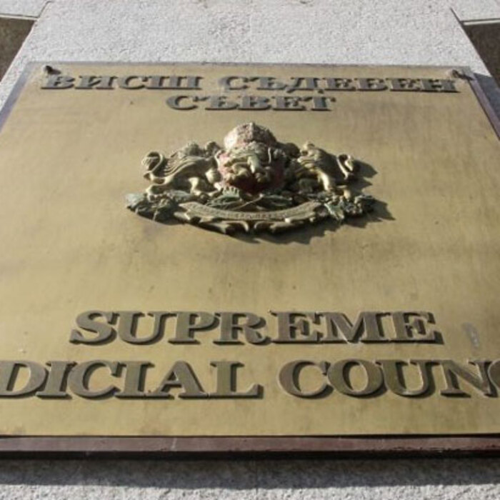 vss-flashnews-bg_700x700_crop_478b24840a