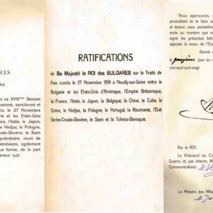 0000004217-w663_700x700_crop_478b24840a