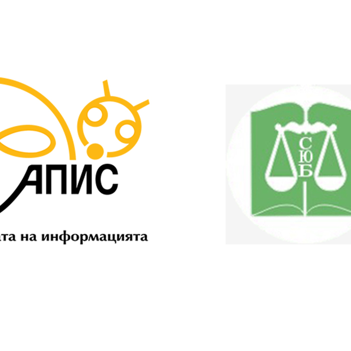 apis_700x700_crop_478b24840a