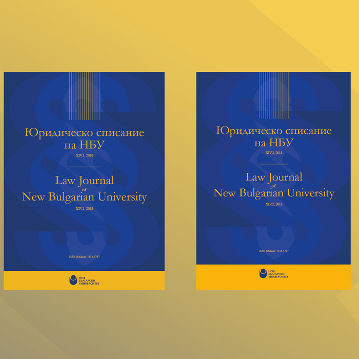 banner-info-8-5_700x700_crop_478b24840a