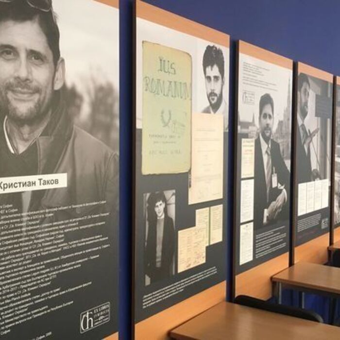 nbu-imenuva-678x410-crop-478b24840a-12346_700x700_crop_478b24840a