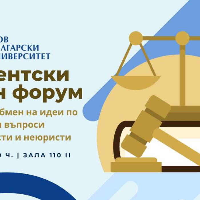 351468681-273661761895406-9093565491654039458-n_700x700_crop_478b24840a