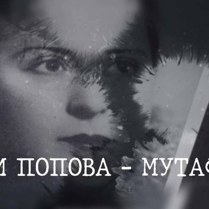 fani-popova-mutafova-portrait-main_700x700_crop_478b24840a