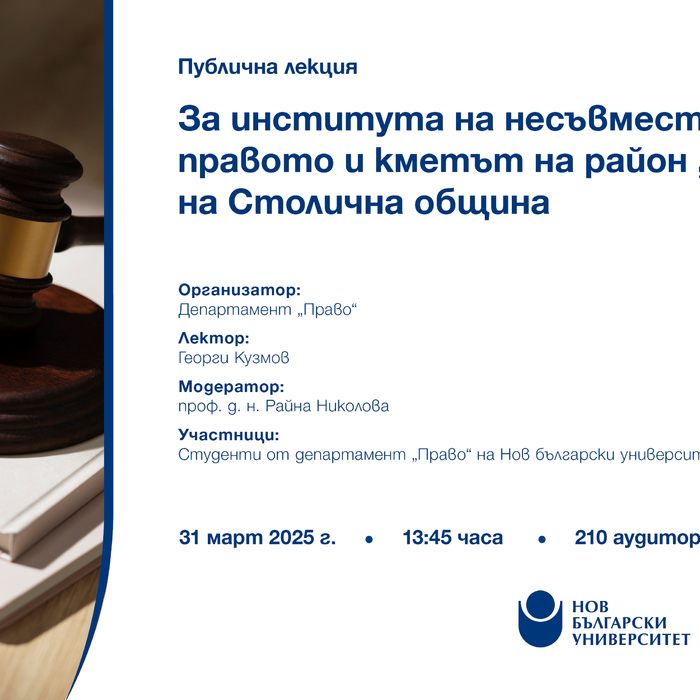 1920x1080-za-sayta_700x700_crop_478b24840a