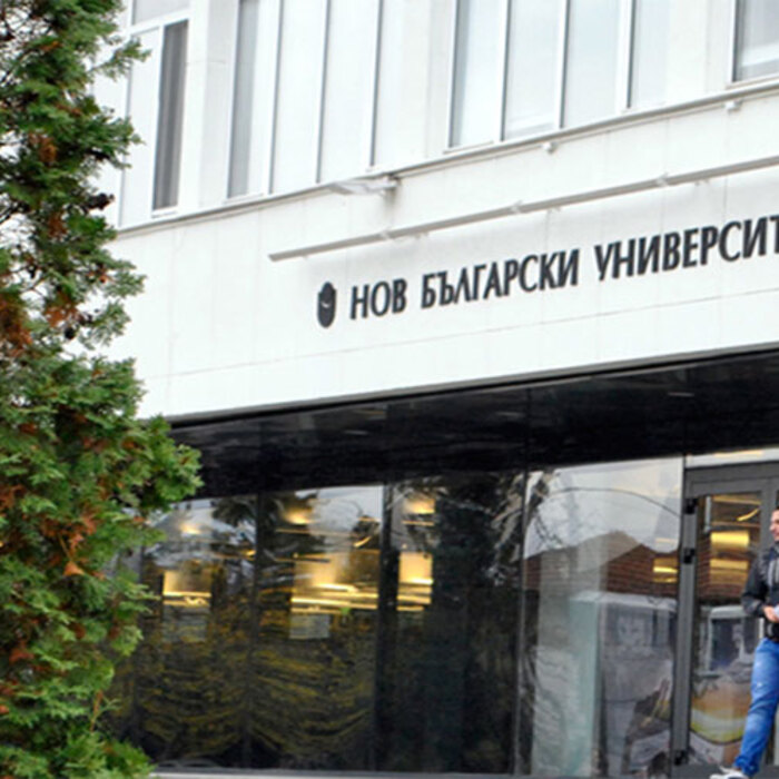 nbu-1_700x700_crop_478b24840a