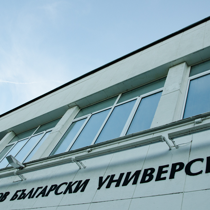 nbu-cover_700x700_crop_478b24840a